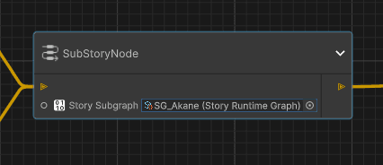 Node that enables depth. It allows independent, reusable design and makes to tool easier to work with. Designers are encouraged to split their scenes in smaller pieces to manage complexity and branching.